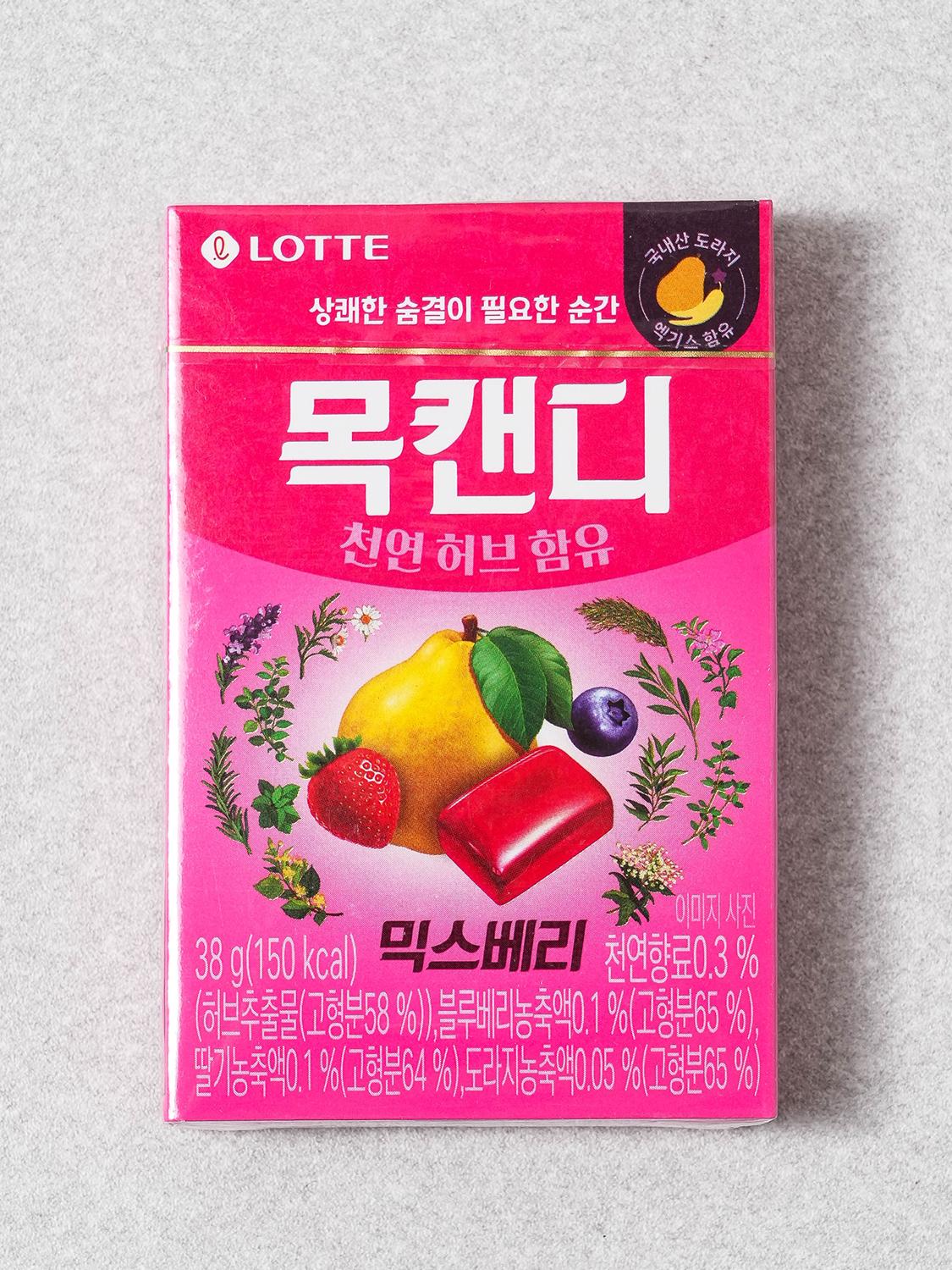 Lotte Mixed Berry Throat Lozenges 38g 1ea
