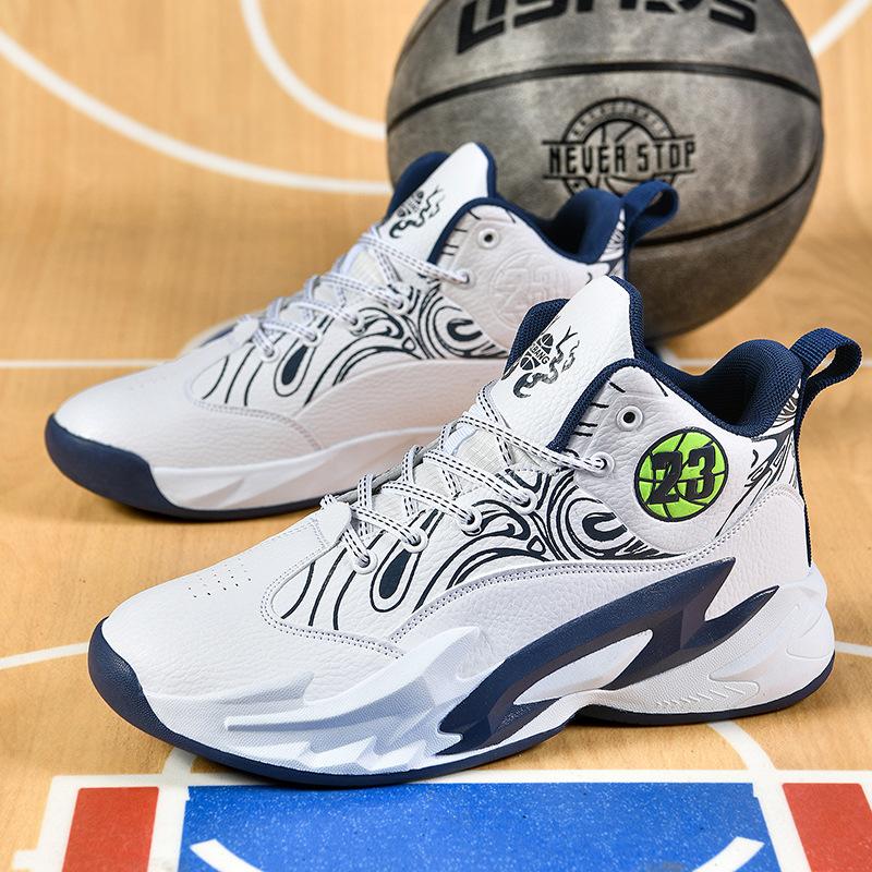 Genuine New Basketball Shoes Autumn Breathable Cushioning Wear-Resistant Sneakers Adult Students Actual Combat Professional Ultra-Light Sports Shoes