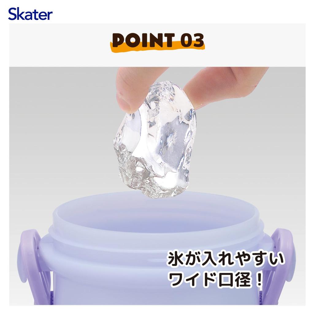 Skater Direct Drinking Water Dishwasher Made In Paw Patrol Unicorn Children's Bottle, Plastic, 480ml, One-Push Open/Close, Safe, Japan, Design,