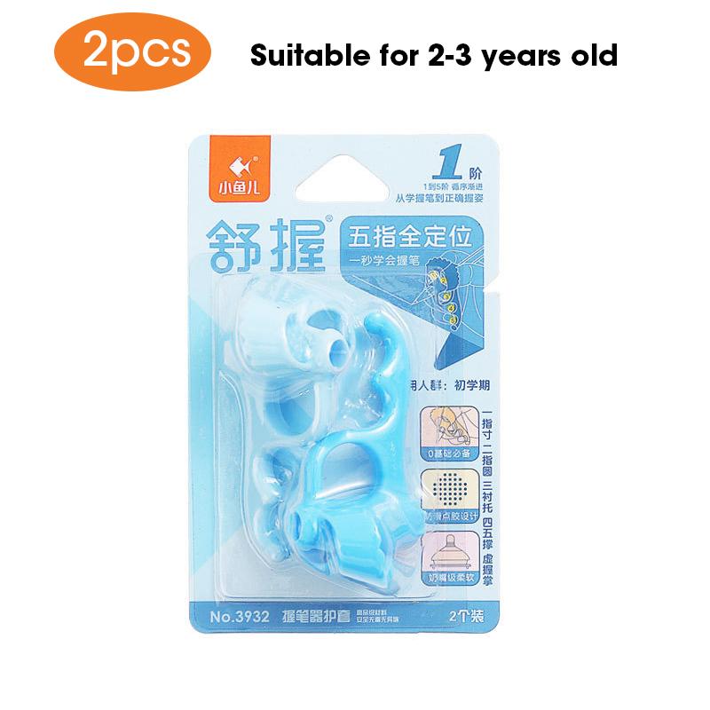 2/3/4pcs Soft Silica Pencil Grasp Set,Beginner Writing Training Postural Correction Tool Learning Aid Stationery,For 2-6 Years