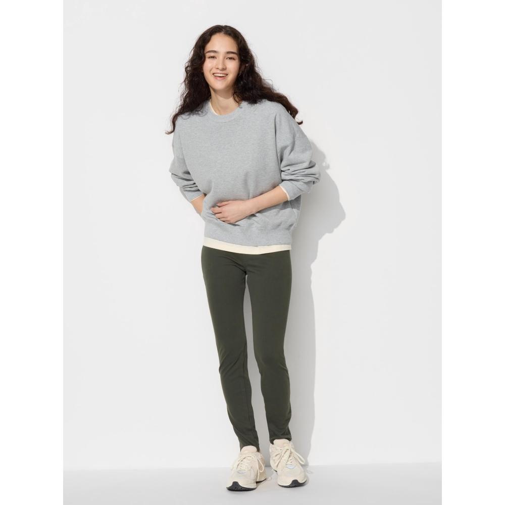 Uniqlo Japonské ultra strečové legíny