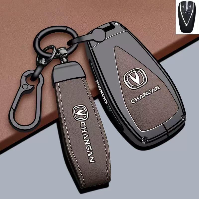 Changan Eado Key Case for CS75Pro, CS55Plus, Yidong: Fourth Gen Car Bag, Buckle Shell.
