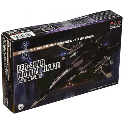 1144. Sıra FFR-41MR Savaş Perisi Yukikaze Maeve Son Çıkış Formu Plastik Model SSY-6