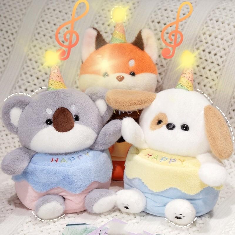 Adorable Singing Birthday Cake Plush Dog Koala And Fox Toy Gift For Kids