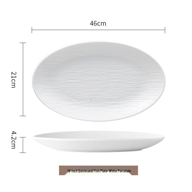 Premium Nordic Ceramic Oval Fish Plate