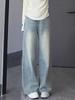 Light Color High Waist Wide Leg Jeans for Women - Plus Size Loose Fit, Slimming Straight Leg for Pear-Shaped Bodies, Autumn Collection.