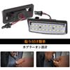 POPMOTORZ LED License Lamp E13 Note Note Aura / NV350