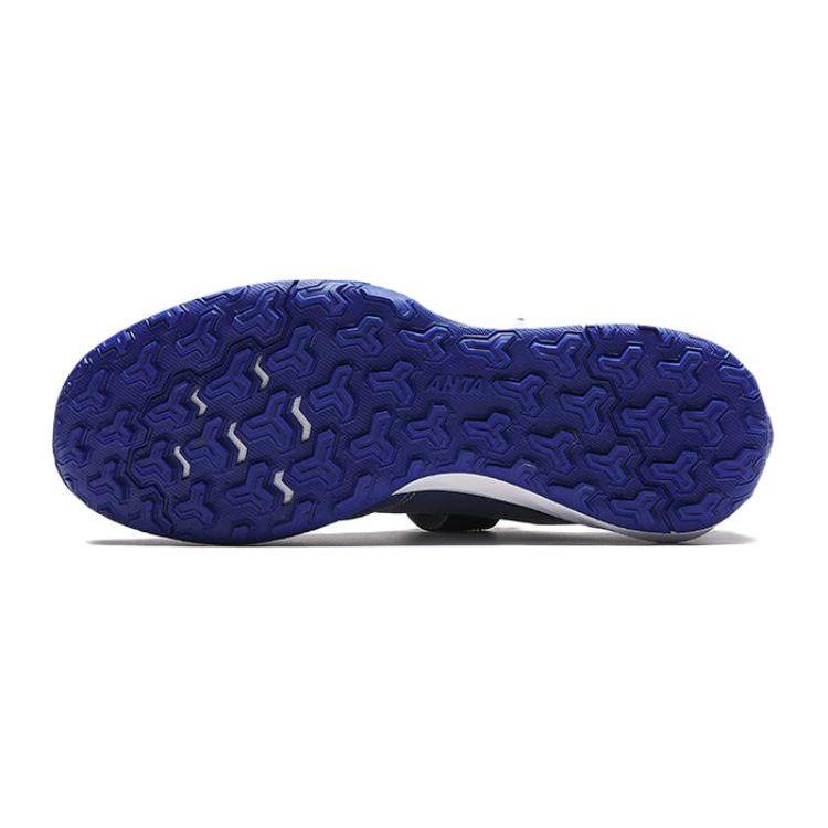 Anta Kinder Rutschfeste Strapazierfähige Low-Top Fußballschuhe Kinder Turnschuhe Silber Schwarz Blau A312422288-1