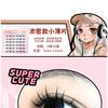 xixi - Glue-free False Eyelashes - Dense