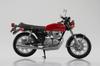 Aoshima Bunka Kyozai Skynet 1/12 Scale Complete Honda CB400FOUR in Light Ruby Red