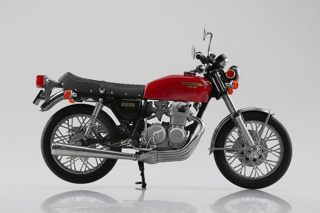 Aoshima Bunka Kyozai Skynet 1/12 Scale Complete Honda CB400FOUR in Light Ruby Red