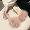 Women Summer Outdoor Fashion Slippers Square Toe High Heels Office Ladies Feather Slides Chic Classics Furry Shoes