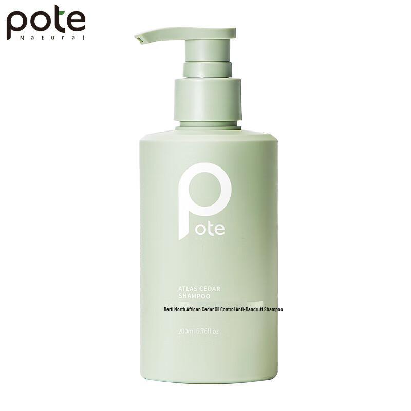 

POTE Northern African Cedarwood Volumizing Shampoo