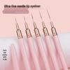 Pink Extra-Fine Liner Nail Art Brush Set with Flower Hook and Needle