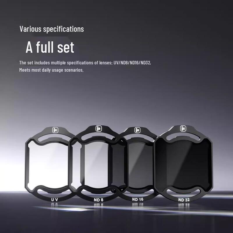 IFLIGHT Commando 8 ND/UV Filter Set for DJI O4 Pro (CN version)