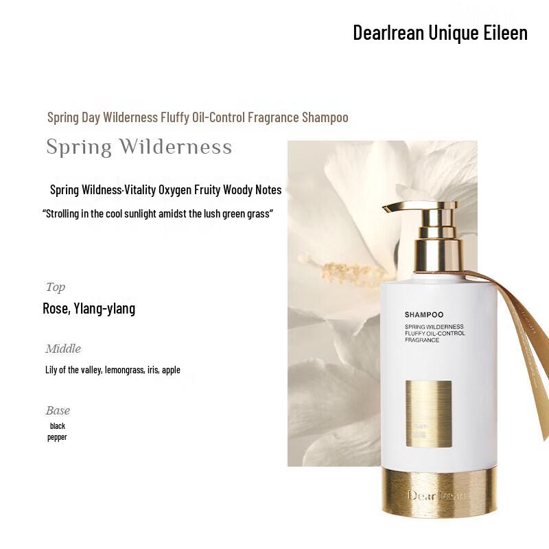 Dear Irene Fluffy Oil Control Fragrance Conditioner