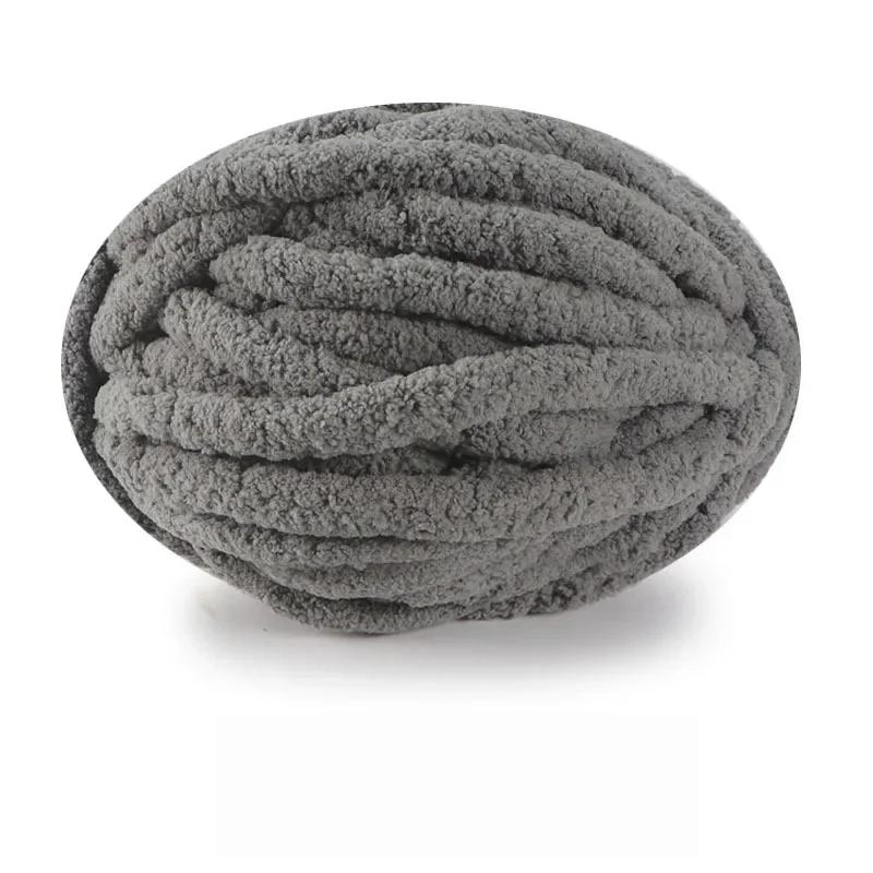250g DIY Chenille Yarns Warm Thick Scarf Threads Multicolor Chunky Yarns for Knitting and Crocheting Hand-woven Blanket Cushion