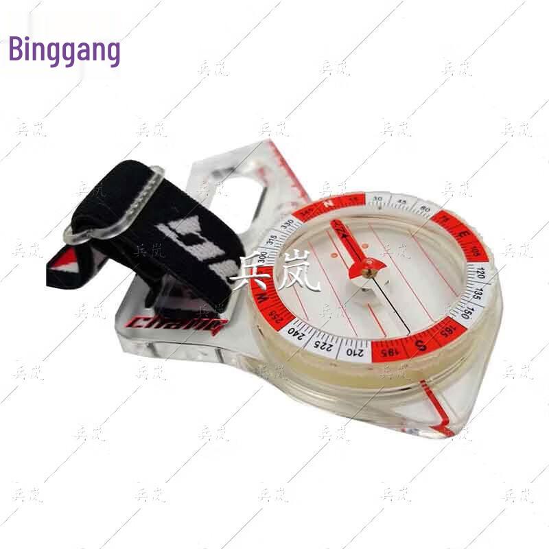 Binglan Professional Orienteering and Tactical Compasses
