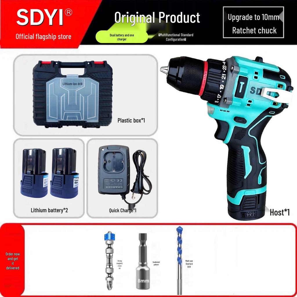 SDYI Pure Copper Brushless High Power Lithium Electric Drill & Multifunctional Screwdriver