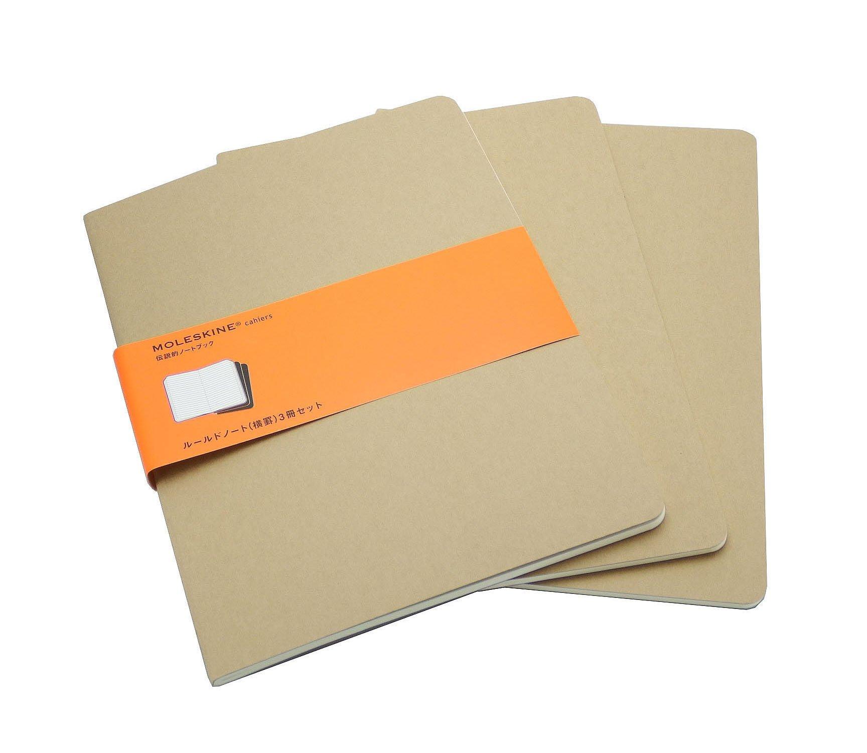 

Moleskine Notebook Cahier Horizontal QP421 Kraft Journal, Lines, XL,