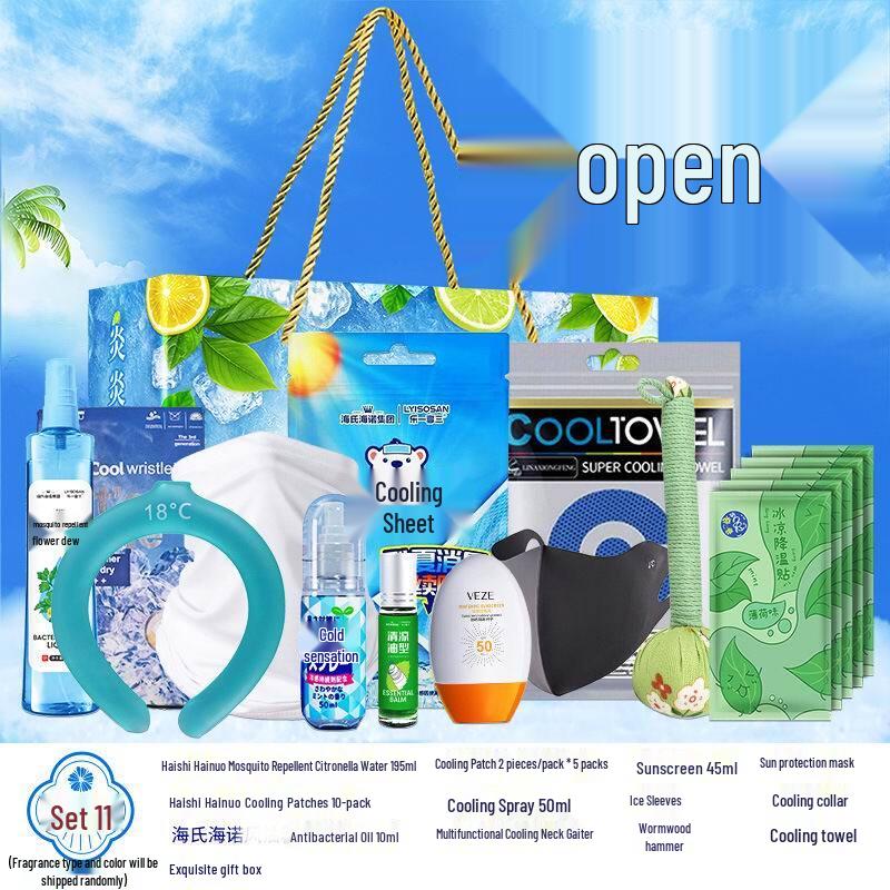 Летний набор Yijinxing для охлаждения и профилактики теплового удара