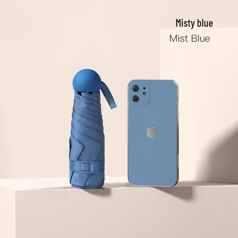 Hongye Mini 5-Fold UV Protection Sun Rain Umbrella