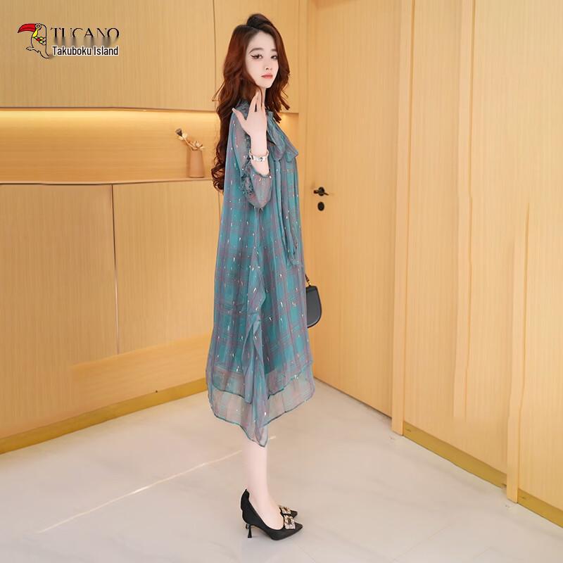 Woodpecker Floral Chiffon Midi Dress