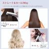 Cordless Hair Portable Rechargeable Travel Flat Iron Fast Heating Temperature Professional Straight Curl Straightener, - & Adjustable, & Iron,