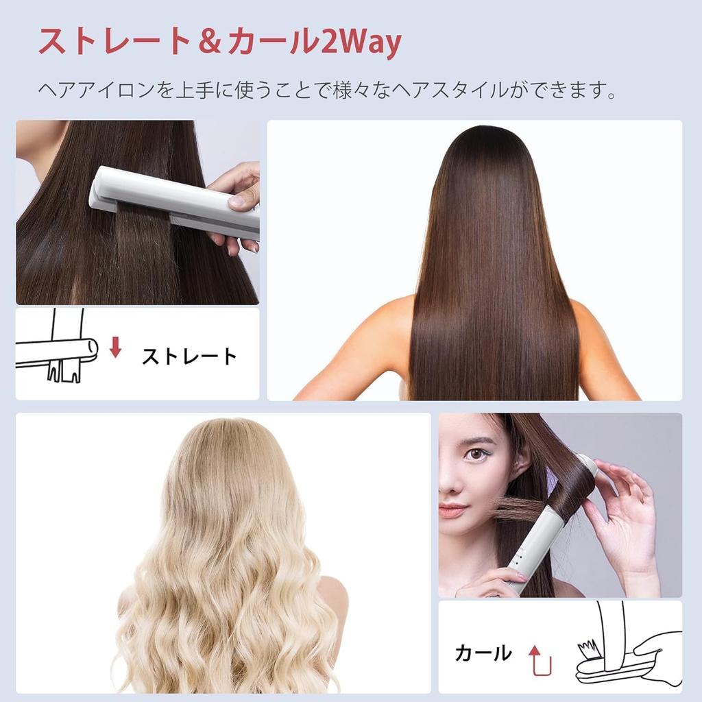 Cordless Hair Portable Rechargeable Travel Flat Iron Fast Heating Temperature Professional Straight Curl Straightener, - & Adjustable, & Iron,