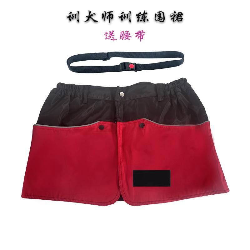 K9 Dog Trainer Apron Vest Tactical Multi-Pocket Scratch Resistant Outdoor Training Equipment Working Dog Training Suit