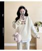 Trendy Maternity Two-Piece Sweatshirt Set - Stylish Casual Sportswear for Spring & Autumn 2025