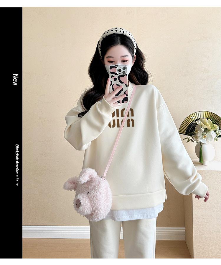 Trendy Maternity Two-Piece Sweatshirt Set - Stylish Casual Sportswear for Spring & Autumn 2025