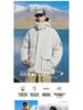 Men's Thickened Hooded Cotton Winter Jacket for Outdoor and Workwear 2025