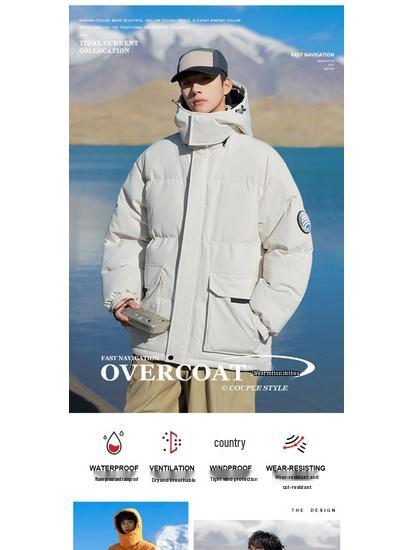 Men's Thickened Hooded Cotton Winter Jacket for Outdoor and Workwear 2025