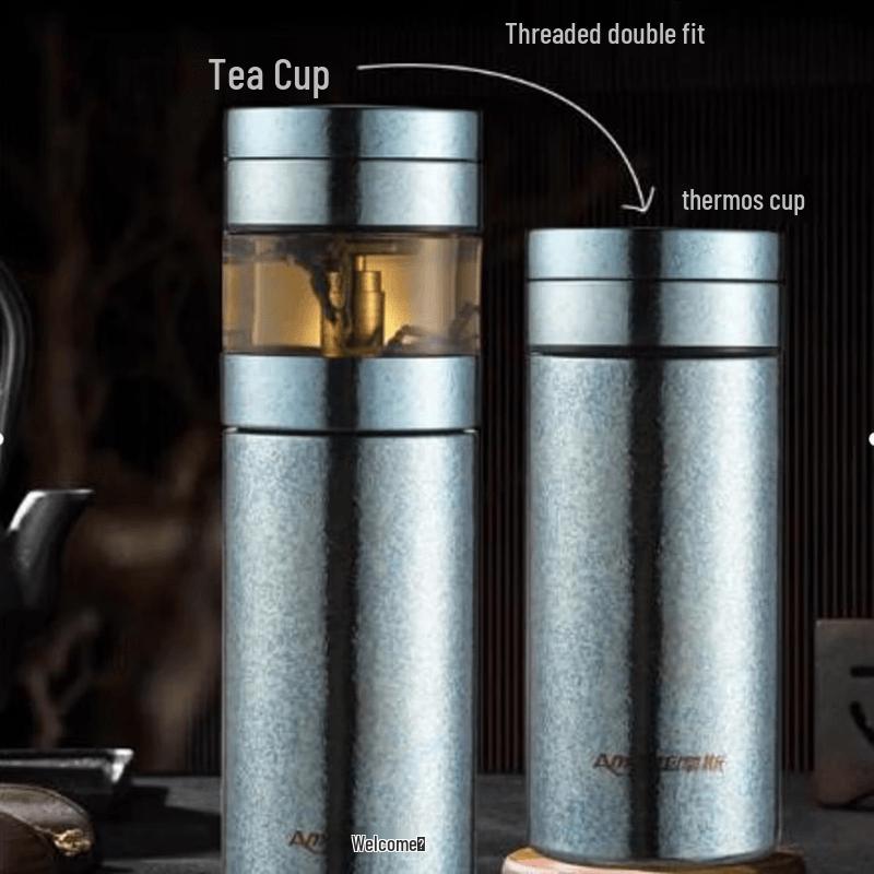 AMOS Titanium Insulated Cup