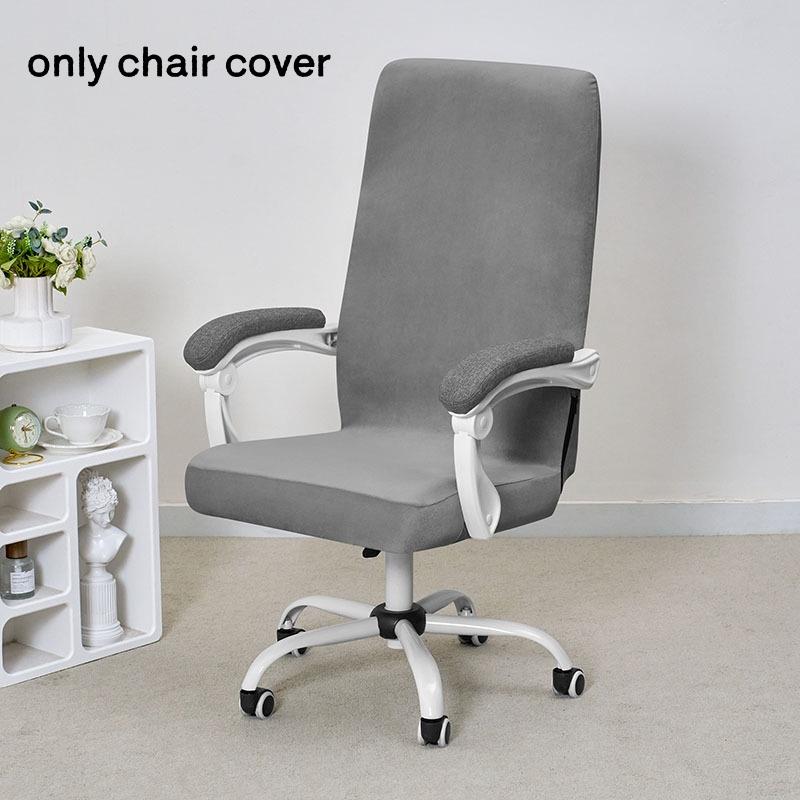 

1PC Velvet Office Computer Desk Chair Covers Armchair Protector Black High Quality House Chaise Gamer Covers No gloves темно-сірий