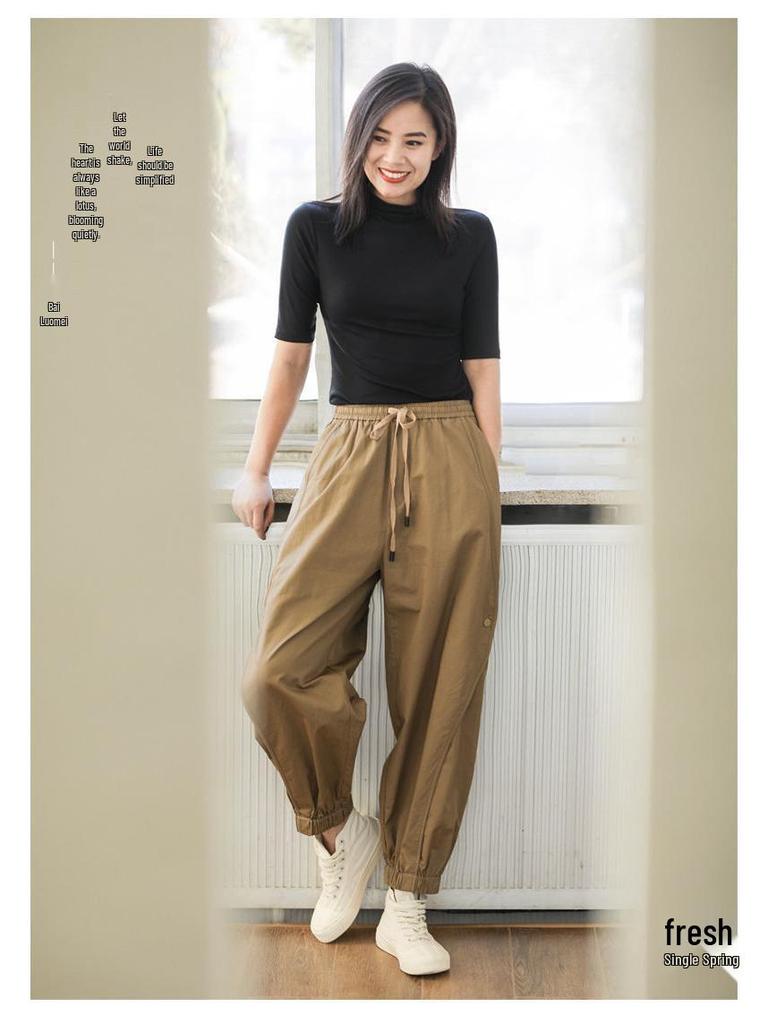 Women's Korean Style Cargo Harem Pants: Loose Fit, Elastic Waist, Plus Size, Ankle Banded, for Summer & Autumn.