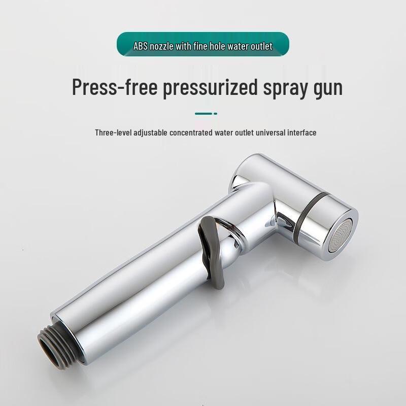 Lilang Press-Free Pressurized Handheld Bidet Sprayer