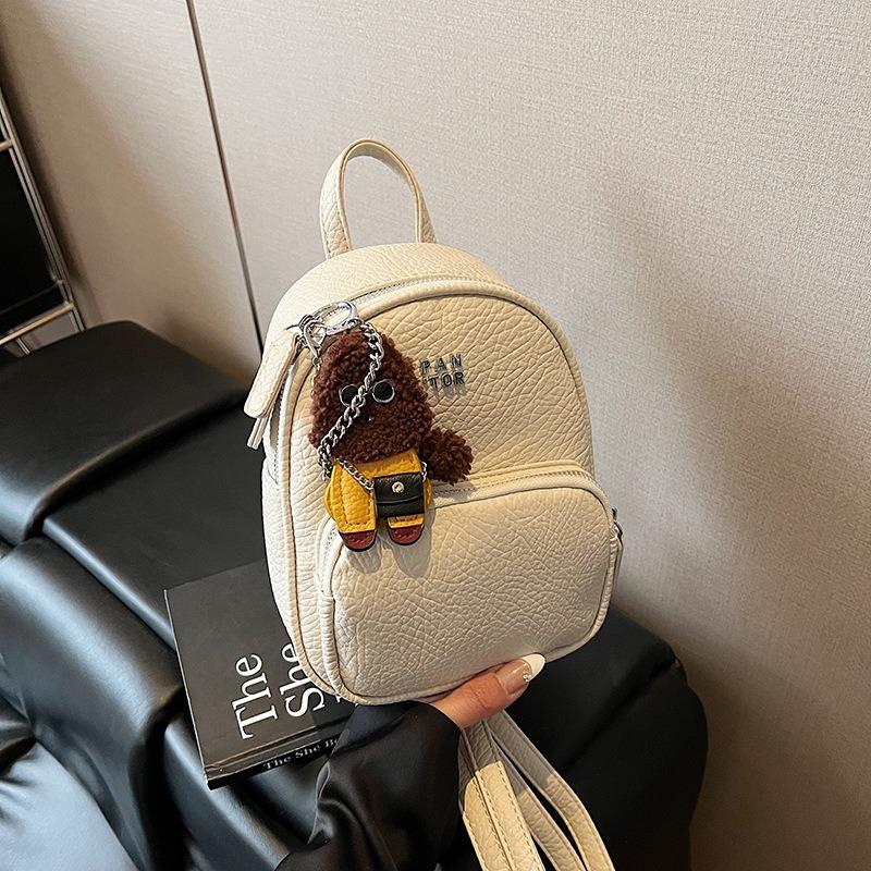 Commuter Small Backpack Women's New Backpack High-end Fashion Popular College Student Handbag