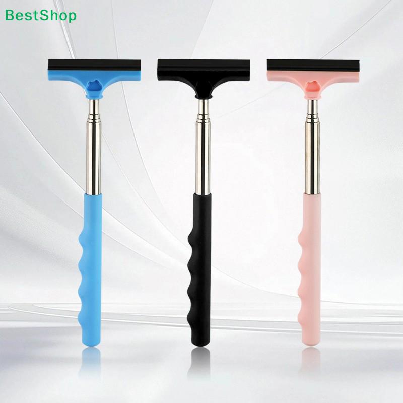 Extendable Car Window Squeegee Adjustable Handle Glass Cleaning Tool