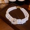 Collana di Perle con Nappa Multistrato di Alta Gamma - Design di Moda Europeo e Americano