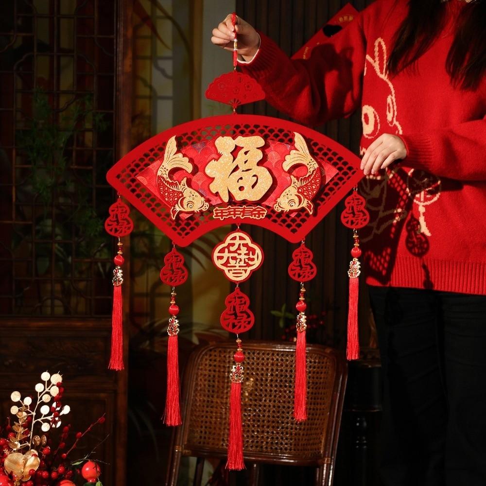 with Tassels New Year Hanging Ornament Chinese Style Fu Characte Pendants  Party Decoration