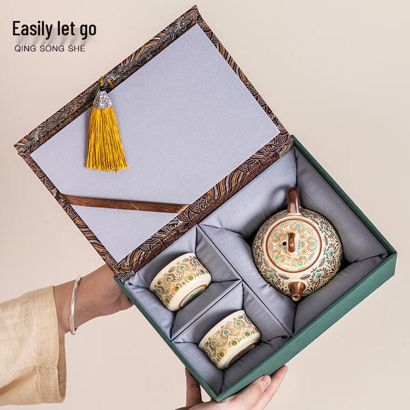 Qingsongshe Dunhuang Ru Kiln Xishi Pot Ceramic Tea Set
