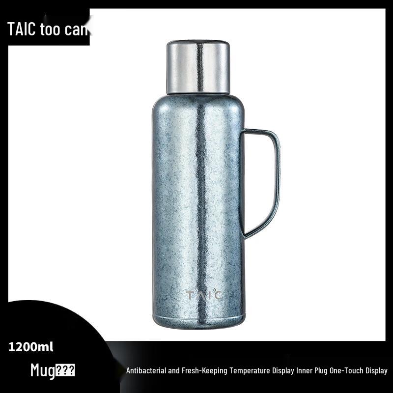 TAIC Pure Titanium Insulated Tea Pot with Temperature Display