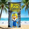 1Pc Pororo'S Adventure World Beach Towel Quick Dry Multiuse For Beach Pool Gym Yoga Home Travel Christmas Halloween Xmas Gift N1166