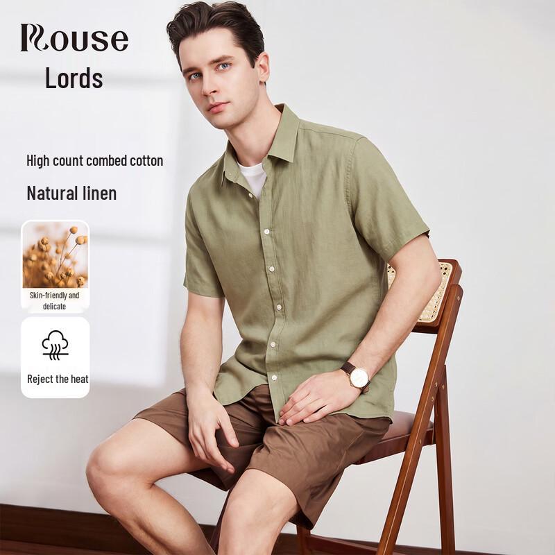 

ROUGE Men s Cotton Linen Short Sleeve Shirt 43 (180/104A)
