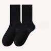 Boneless Antibacterial Socks, Pure Cotton Socks for Autumn and Winter, Men's Long Stockings, Anti-odor Autumn Breathable Sweat-absorbing Socks
