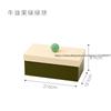 Nordic Ins Style Multi-Functional Storage Box With Handle Handball Cover Dust-Proof Separation Cosmetics Remover Cotton Swab Box