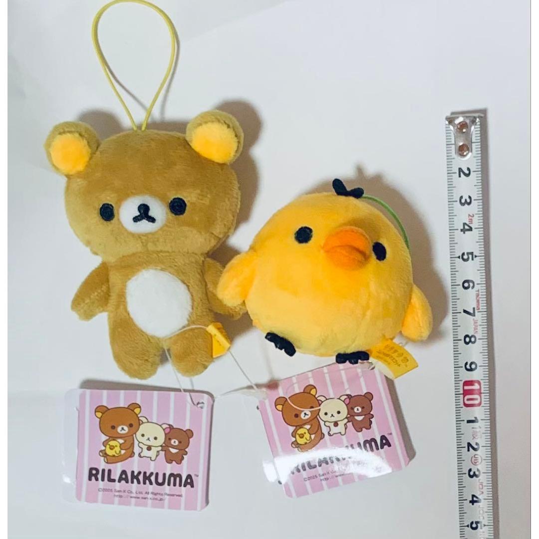 Rilakkuma mascot with rubber string Rilakkuma Kiiroitori Rauwan