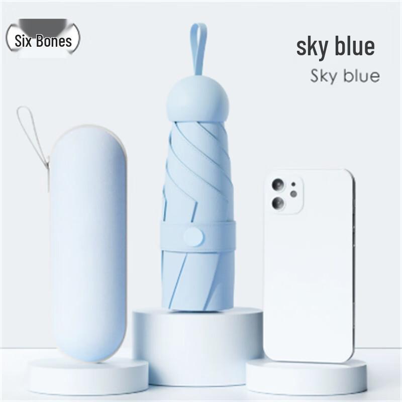 Capsule UV Protection Folding Umbrella